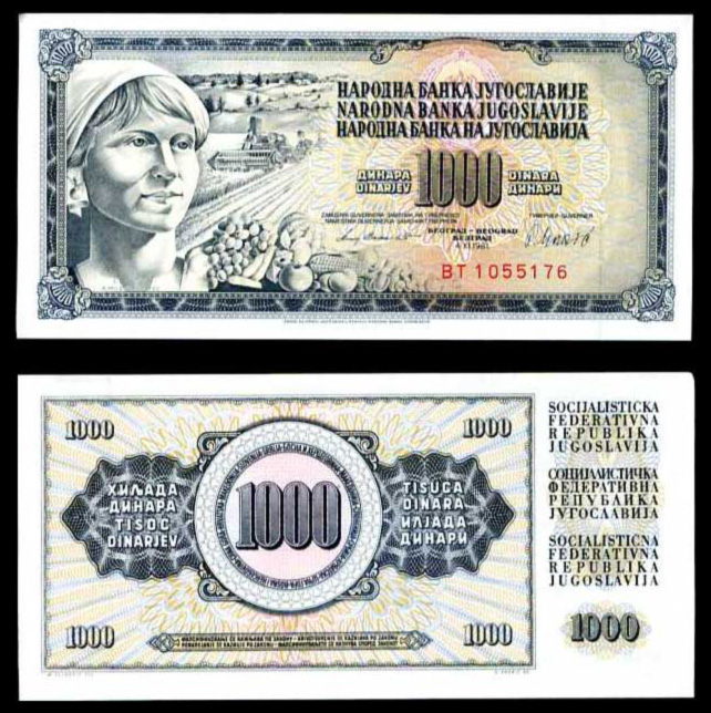 Yugoslavia: 1000 dinares Año 1981-85
